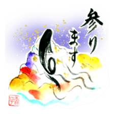 ETEGAMI sticker 2 sticker #1547815