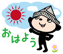 Bunchan sticker #1547816