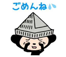 Bunchan sticker #1547819