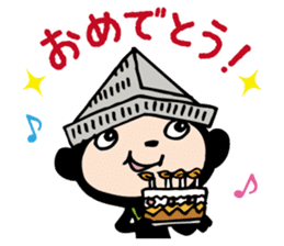 Bunchan sticker #1547823