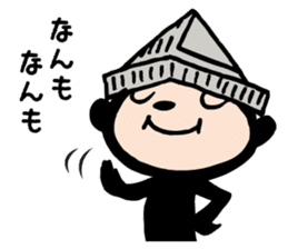 Bunchan sticker #1547825