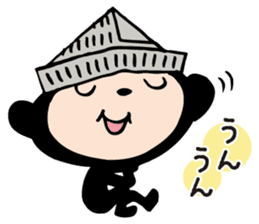 Bunchan sticker #1547831