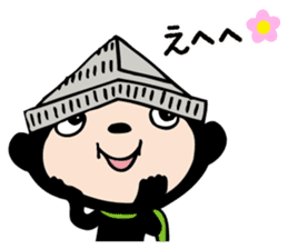 Bunchan sticker #1547834