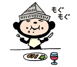 Bunchan sticker #1547839