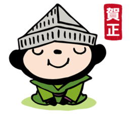 Bunchan sticker #1547855