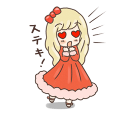 I like theater and a musical. sticker #1548058