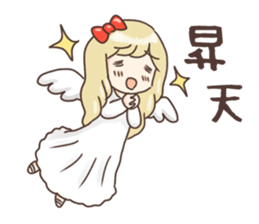 I like theater and a musical. sticker #1548062