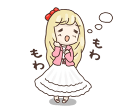 I like theater and a musical. sticker #1548063