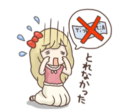 I like theater and a musical. sticker #1548064