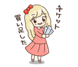 I like theater and a musical. sticker #1548066