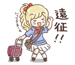 I like theater and a musical. sticker #1548068