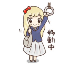 I like theater and a musical. sticker #1548070