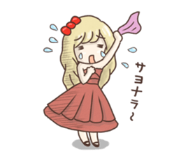 I like theater and a musical. sticker #1548073