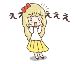 I like theater and a musical. sticker #1548080