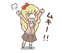 I like theater and a musical. sticker #1548089