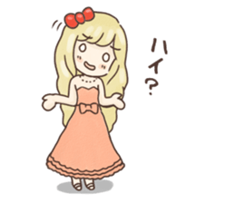 I like theater and a musical. sticker #1548090