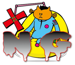 SPACE MEIER(English version) sticker #1548118