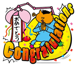 SPACE MEIER(English version) sticker #1548130