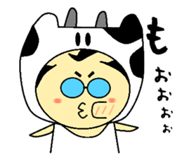 Father gag of "Yamaotchan"! sticker #1548140