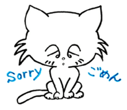 momo-tan sticker #1548178