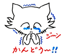 momo-tan sticker #1548183
