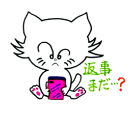 momo-tan sticker #1548188