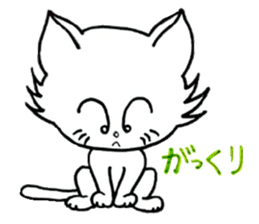 momo-tan sticker #1548190