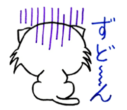 momo-tan sticker #1548199