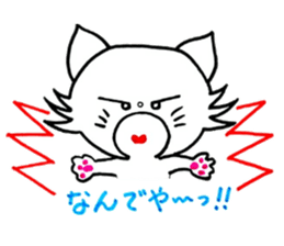 momo-tan sticker #1548200