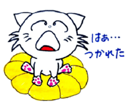 momo-tan sticker #1548205