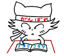 momo-tan sticker #1548207