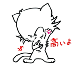 momo-tan sticker #1548208