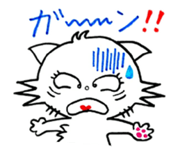 momo-tan sticker #1548212