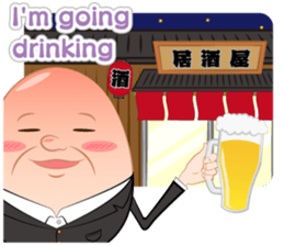 Humpty Dumpty daily life sticker #1548237