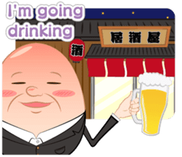 Humpty Dumpty daily life sticker #1548237