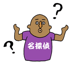 LOVE!! Japanese T-shirt!! sticker #1548258