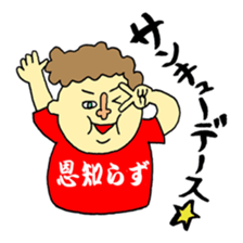 LOVE!! Japanese T-shirt!! sticker #1548260