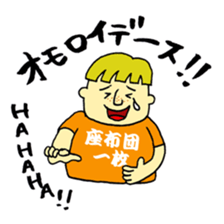 LOVE!! Japanese T-shirt!! sticker #1548263