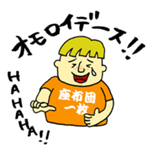 LOVE!! Japanese T-shirt!! sticker #1548263