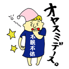 LOVE!! Japanese T-shirt!! sticker #1548265