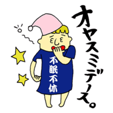 LOVE!! Japanese T-shirt!! sticker #1548265