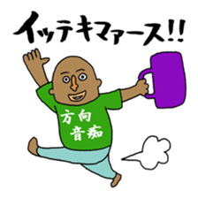 LOVE!! Japanese T-shirt!! sticker #1548266