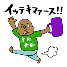 LOVE!! Japanese T-shirt!! sticker #1548266