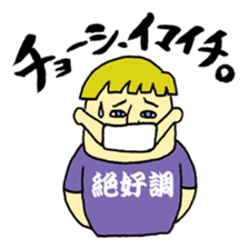 LOVE!! Japanese T-shirt!! sticker #1548281