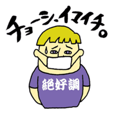 LOVE!! Japanese T-shirt!! sticker #1548281