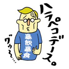 LOVE!! Japanese T-shirt!! sticker #1548283