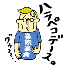 LOVE!! Japanese T-shirt!! sticker #1548283