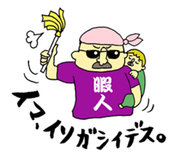 LOVE!! Japanese T-shirt!! sticker #1548284