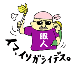 LOVE!! Japanese T-shirt!! sticker #1548284