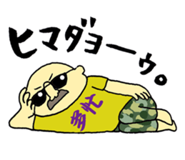 LOVE!! Japanese T-shirt!! sticker #1548285